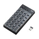 SANWA SUPPLY(サンワサプライ) プログラマブルテンキー(2.4Gモデル) ワイヤレスキーボード ブルートゥース キーボード プログラマブルキーボード...