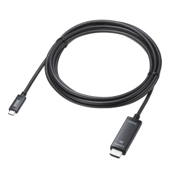 SANWA SUPPLY（サンワサプライ） TYPE　C－HDMI変換ケーブル　8K対応　3m 3