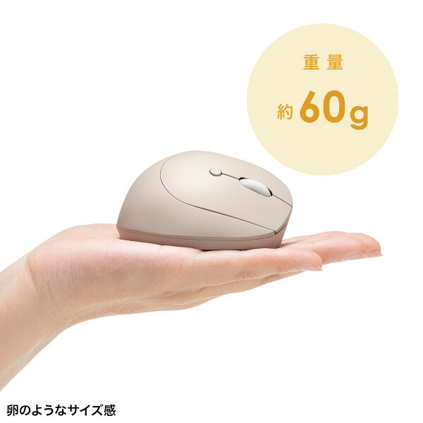 スマホケースやバンド CASE CAMPのSANWA SUPPLY（サンワサプライ） 静音ワイヤレス小型エルゴノミクスマウス(充電式・5ボタン) MA-EWBS522BG｜アングル3