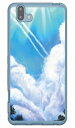 Cf LTD 空シリーズ 夏の空 青空 (ソフトTPUクリア) arrows U 801FJ SoftBank Coverfull ソフトバンク 801fj カバー 801fj ケース arrows u 801fj カバー arrows u 801fj ケース アローズ u 801fj カバー アローズ u 801fj ケース android 送料無料