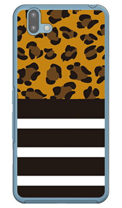 Plain border レパード （クリア） design by ROTM arrows U 801FJ SoftBank SECOND SKIN ソフトバンク 801fj カバー 801fj ケース arrows u 801fj カバー arrows u 801fj ケース アローズ u 801fj カバー アローズ u 801fj ケース android 送料無料