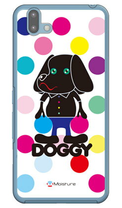 Doggy マルチカラードット （クリア） design by Moisture arrows U 
