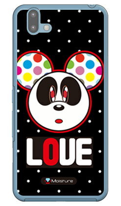 Love Panda ホワイトドット （クリア） design by Moisture arrows U 801FJ SoftBank SECOND SKIN ソフトバンク 801fj カバー 801fj ケース arrows u 801fj カバー arrows u 801fj ケース アローズ u 801fj カバー アローズ u 801fj ケース 送料無料