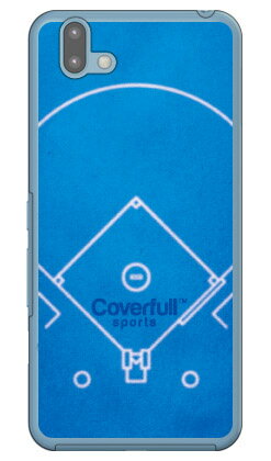 野球 ベースボールコート ブルー(クリア) arrows U 801FJ SoftBank Coverfull ソフトバンク 801fj カバー 801fj ケ...