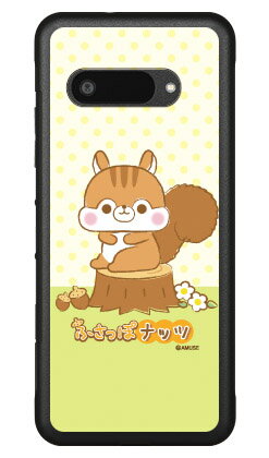 樂天商城 - ふさっぽナッツシリーズ ナッツ (クリア) DIGNO BX3 (A401KC) DIGNO BX3 カメラレス (A402KC) DIGNO BX3 Plus (A403KC) DIGNO SX4 (KC-S305) 平面 受注生産 スマホケース ハードケース 本体 保護 スマホカバー 送料無料