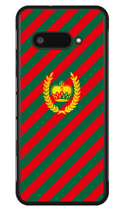 ストライプ グリーン×レッド DIGNO BX