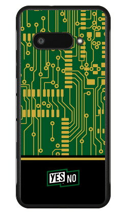 エレクトロボード グリーン DIGNO BX3 