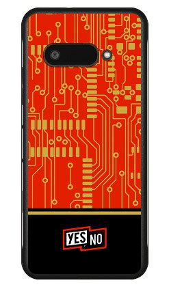 エレクトロボード レッド DIGNO BX3 (A4