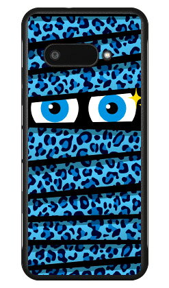 ミイラくん レオパードブルー DIGNO B