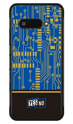 エレクトロボード ブルー DIGNO BX3 (A4
