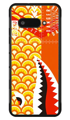 シャーク 鯉のぼり イエロー DIGNO BX3
