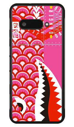 シャーク 鯉のぼり ピンク DIGNO BX3 (A