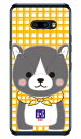 豆しば三兄弟シリーズ あきお (クリア) LG G8X ThinQ SoftBank ハードケース lg g8x thinq カバー lg g8x thinq ケース g8x thinq カバー g8x thinq ケース lg k カバー lg k ケース LGケー カバー LGケー ケース g8x thinqカバー 送料無料