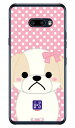 豆しば三兄弟シリーズ シェリー (クリア) LG G8X ThinQ SoftBank ハードケース lg g8x thinq カバー lg g8x thinq ケース g8x thinq カバー g8x thinq ケース lg k カバー lg k ケース LGケー カバー LGケー ケース g8x thinqカバー 送料無料