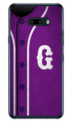 Cf LTD ベースボール イニシャル パープル G (クリア) LG G8X ThinQ SoftBank Coverfull lg g8x thinq カバー lg g8x thinq ケース g8x thinq カバー g8x thinq ケース lg k カバー lg k ケース LGケー カバー LGケー ケース g8x thinqカバー 送料無料 Cf LTD ベースボール イニシャル パープル G (クリア) LG G8X ThinQ SoftBank Coverfull lg g8x thinq カバー lg g8x thinq ケース g8x thinq カバー g8x thinq ケース lg k カバー lg k ケース LGケー カバー LGケー ケース g8x thinqカバー 送料無料