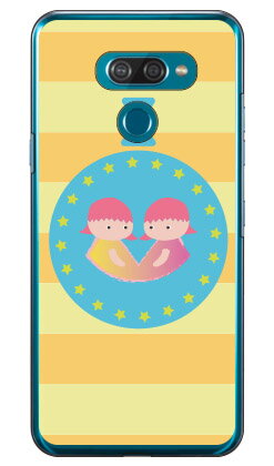 素材ケース本体／ポリカーボネート加工UV硬化型インク印刷範囲平面プリント（側面にプリントは入りません）対応機種LG K50/SoftBank専用【おすすめ】・ちょっとしたプレゼント（ギフト）やポイント消化にご利用下さい。＊プレゼント ギフト 誕生日 クリスマス 母の日 父の日 クリスマス ペア カップル 喜ぶ 人気＊当店ではプレゼント（ギフト）梱包は行っておりません。予めご了承下さい。【関連用語】エルジー k50 ケース k50 ケース k50ケース かわいい おしゃれ エルジー k50 カバー k50 カバー k50カバー かっこいい 人気 lg k50 ケース スマホケース k50 キャラクター 手帳型 lg k50 カバー スマホカバー k50 手帳 保護フィルム lg k50 softbank ソフトバンクスマホ→　LG K50/SoftBank　対応スマートフォンケース一覧はこちら　←スマートフォンを傷からガード！！取り外しはとっても簡単！！着せ替え気分でポップなデザインを持ち歩こう！！星座をモチーフとしたデザインLG K50/SoftBankケース。当店は、Coverfullの正規取扱店ですので、安心してお買い物いただけます●　ご　購　入　の　前　に　●※仕様は予告なく変更する場合がございます。※画像は合成画像（イメージ）になります。※商品加工はすべて日本国内の熟練した職人の手作業で行われます。※背面、側面をしっかり保護。※装着したまま充電可能（ケーブルのみ）　卓上型充電器には対応しておりません。※装着したケースが保護フィルムに干渉する場合がございます。※5〜7営業日で出荷します。※ひとつひとつ職人のハンドメイドでお作りするため、注文状況によってはさらにお時間を頂く場合がございます。