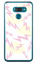 エレクトロクラウド ホワイト (クリア) LG K50 SoftBank SECOND SKIN 受注生産 スマホケース ハードケース lg k50 カバー lg k50 ケース k50 カバー k50 ケース lg k カバー lg k ケース LGケー カバー LGケー ケース k50カバー 送料無料(2)