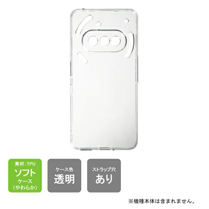 ޥۥХ CASE CAMP㤨¨в Nothing Phone (3aŷХ MVNO  Nothing Phone (3aŷХ MVNO С Nothing Phone (3a  С ꥢ PC  ݸ ꥢ TPU եȥ եȥС ̵פβǤʤ660ߤˤʤޤ