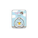 【送料無料】 スマホリング バンカーリング ことり隊シリーズ ハシビロコウ (クリア) 【受注生産】【落下防止】【スマートフォンリング】