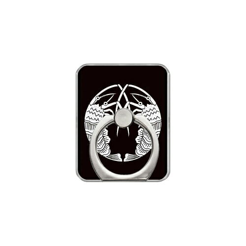 スマホリング バンカーリング 家紋シリーズ 向かい海老の丸 （むかいえびのまる） （クリア） Coverfull カバフル 受注生産 落下防止 スマートフォンリング 送料無料