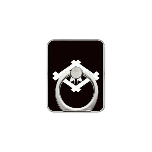 スマホリング バンカーリング 家紋シリーズ 井桁に立ち沢瀉 （いげたにたちおもだか） （クリア） Coverfull カバフル 受注生産 落下防止 スマートフォンリング 送料無料