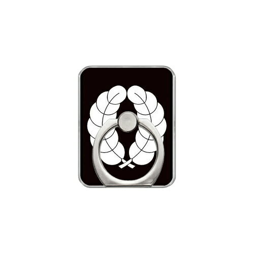 スマホリング バンカーリング 家紋シリーズ 中川柏 （なかがわかしわ） （クリア） Coverfull カバフル 受注生産 落下防止 スマートフォンリング 送料無料