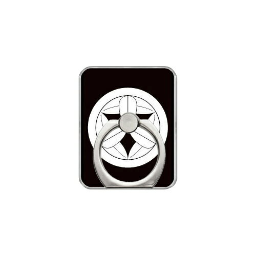 スマホリング バンカーリング 家紋シリーズ 丸に九枚笹 （まるにきゅうまいざさ） （クリア） Coverfull カバフル 受注生産 落下防止 スマートフォンリング 送料無料