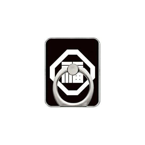 スマホリング バンカーリング 家紋シリーズ 隅切り角に福の字 （すみきりかくにふくのじ） （クリア） Coverfull カバフル 受注生産 落下防止 スマートフォンリング 送料無料