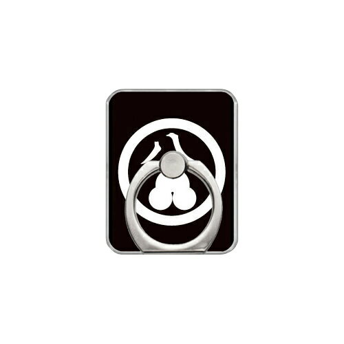 スマホリング バンカーリング 家紋シリーズ 丸に八洲浜 （まるにはちすはま） （クリア） Coverfull カバフル 受注生産 落下防止 スマートフォンリング 送料無料