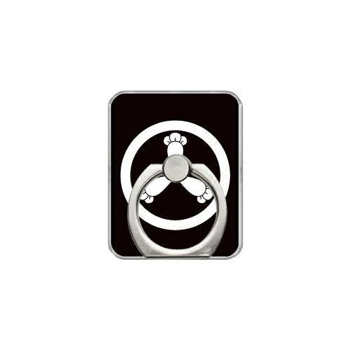 スマホリング バンカーリング 家紋シリーズ 丸に三つ丁子 （まるにみつちょうじ） （クリア） Coverfull カバフル 受注生産 落下防止 スマートフォンリング 送料無料