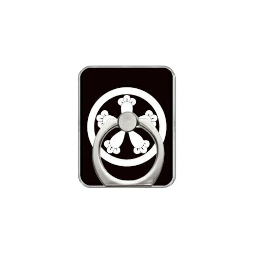 スマホリング バンカーリング 家紋シリーズ 中輪に五つ丁子 （ちゅうわにいつつちょうじ） （クリア） Coverfull カバフル 受注生産 落下防止 スマートフォンリング 送料無料