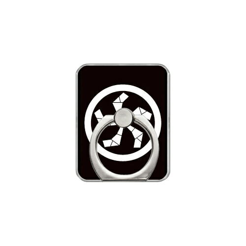 スマホリング バンカーリング 家紋シリーズ 丸に文車 （まるにふみぐるま） （クリア） Coverfull カバフル 受注生産 落下防止 スマートフォンリング 送料無料