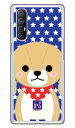 豆しば三兄弟シリーズ マイキー (クリア) OPPO Reno3 5G A001OP SoftBank ハードケース oppo reno3 5g oppo reno3 5g ケース oppo reno3 5g oppo reno3 5g カバー reno3 5g ケース reno3 5g カバー reno3 5gケース reno3 5gカバー 送料無料