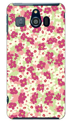 スモールフラワー ライトグリーン シンプルスマホ3 509SH SoftBank SECOND SKIN ソフトバンク シャープ 509sh ケース 509sh カバー 509shケース 509shカバー シンプルスマホ3 ケース シンプルスマホ3 カバー シンプルスマホ3 509sh 送料無料