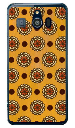 フラワースポット オレンジ （クリア） シンプルスマホ3 509SH SoftBank Coverfull ソフトバンク シャープ 509sh ケース 509sh カバー 509shケース 509shカバー シンプルスマホ3 ケース シンプルスマホ3 カバー シンプルスマホ3 送料無料