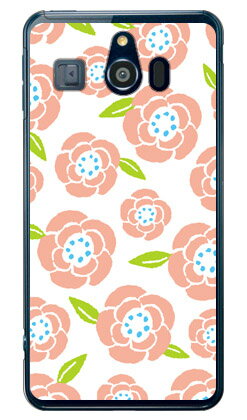 樂天商城 - サザンフラワー ホワイト （クリア） シンプルスマホ3 509SH SoftBank Coverfull ソフトバンク シャープ 509sh ケース 509sh カバー 509shケース 509shカバー シンプルスマホ3 ケース シンプルスマホ3 カバー シンプルスマホ3 509sh 送料無料