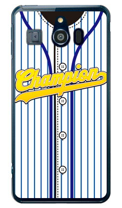 Cf LTD ベースボールユニフォーム ブルーストライプ×ブルー （クリア） シンプルスマホ3 509SH SoftBank Coverfull ソフトバンク シャープ 509sh ケース 509sh カバー 509shケース 509shカバー シンプルスマホ3 ケース 送料無料