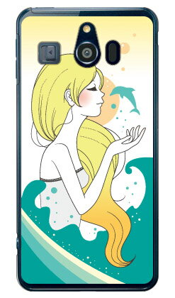 Dolphin （クリア） design by いせきあい シンプルスマホ3 509SH SoftBank Coverfull ソフトバンク シャープ 509sh ケース 509sh カバー 509shケース 509shカバー シンプルスマホ3 ケース シンプルスマホ3 カバー シンプルスマホ3 送料無料