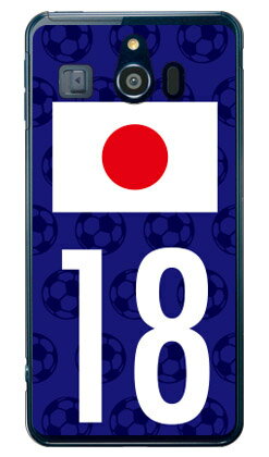 Cf LTD 日本代表チーム応援18 （クリア） シンプルスマホ3 509SH SoftBank Coverfull ソフトバンク シャープ 509sh ケース 509sh カバー 509shケース 509shカバー シンプルスマホ3 ケース シンプルスマホ3 カバー シンプルスマホ3 送料無料