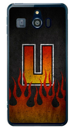 Cf LTD ファイア イニシャル U （クリア） シンプルスマホ3 509SH SoftBank Coverfull ソフトバンク シャープ 509sh ケース 509sh カバー 509shケース 509shカバー シンプルスマホ3 ケース シンプルスマホ3 カバー シンプルスマホ3 送料無料