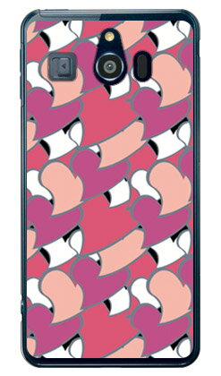 ハートフル パープル （クリア） シンプルスマホ3 509SH SoftBank SECOND SKIN ソフトバンク シャープ 509sh ケース 509sh カバー 509shケース 509shカバー シンプルスマホ3 ケース シンプルスマホ3 カバー シンプルスマホ3 509sh 送料無料