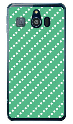 Rakuten - ドットストライプ グリーン×ホワイト （クリア） シンプルスマホ3 509SH SoftBank SECOND SKIN ソフトバンク シャープ 509sh ケース 509sh カバー 509shケース 509shカバー シンプルスマホ3 ケース シンプルスマホ3 カバー 送料無料