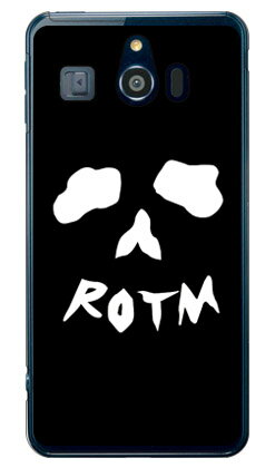 Face bone ブラック （クリア） design by ROTM シンプルスマホ3 509SH SoftBank SECOND SKIN ソフトバンク シャープ 509sh ケース 509sh カバー 509shケース 509shカバー シンプルスマホ3 ケース シンプルスマホ3 カバー 送料無料