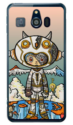 ジャイアントロボット （クリア） design by 326 シンプルスマホ3 509SH SoftBank SECOND SKIN ソフトバンク シャープ 509sh ケース 509sh カバー 509shケース 509shカバー シンプルスマホ3 ケース シンプルスマホ3 カバー 送料無料