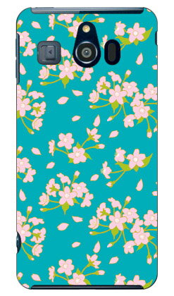 桜 （SCATTERブルー） produced by COLOR STAGE シンプルスマホ3 509SH SoftBank Coverfull ソフトバンク シャープ 509sh ケース 509sh カバー 509shケース 509shカバー シンプルスマホ3 ケース シンプルスマホ3 カバー シンプルスマホ3 509sh 送料無料