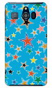 スターver1 ブルー produced by COLOR STAGE シンプルスマホ3 509SH SoftBank Coverfull ソフトバンク シャープ 509sh ケース 509sh カバー 509shケース 509shカバー シンプルスマホ3 ケース シンプルスマホ3 カバー シンプルスマホ3 509sh 送料無料(2)