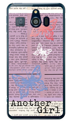 Hal Ikeda 「Another Girl パープル」 シンプルスマホ3 509SH SoftBank SECOND SKIN ソフトバンク シャープ 509sh ケース 509sh カバー 509shケース 509shカバー シンプルスマホ3 ケース シンプルスマホ3 カバー シンプルスマホ3 送料無料