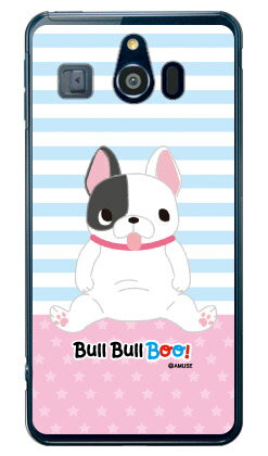 乐天商城 - ブルブルBOO！シリーズ ブリトニー （クリア） シンプルスマホ3 509SH SoftBank ソフトバンク シャープ 509sh ケース 509sh カバー 509shケース 509shカバー シンプルスマホ3 ケース シンプルスマホ3 カバー シンプルスマホ3 509sh 送料無料
