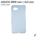 ޥۥХ CASE CAMP㤨¨в AQUOS SERIE mini SHV38Xx3 mini 603SH/auSoftBank ̵ϥ ʥꥢ ꥢ aquos serie mini shv38  aquos serie mini shv38 С aquos xx3 mini 603sh  aquos xx3 mini 603sh С  ꡼ ͵ ̵פβǤʤ605ߤˤʤޤ