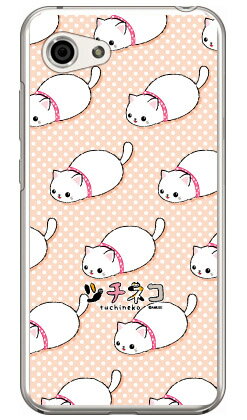 樂天商城 - ツチネコシリーズ シロ （クリア） AQUOS R compact 701SH・SHV41・SH-M06 SoftBank・au・docomo aquos r compact ケース aquos r compact カバー 701sh shv41 sh-m06 ケース 701sh shv41 sh-m06 カバー aquos r compact ケース aquos r compact 送料無料